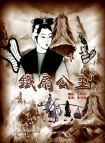绳之韵sm绳艺圈论坛